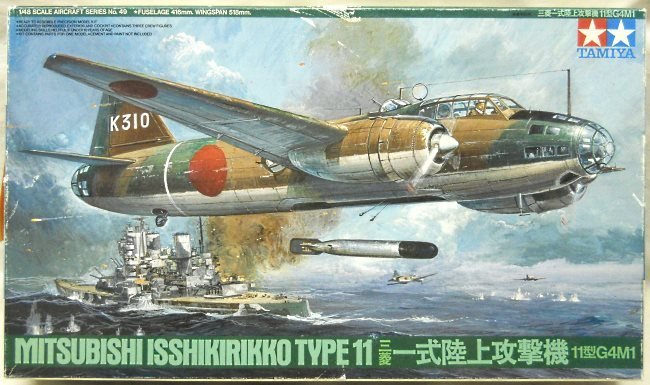 Tamiya 1/48 Mitsubishi Isshikirikko Type 11 Betty - IJN 761st Fighter Group or 705th Fighter, 61049-4800 plastic model kit
